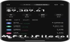 抱歉，我无法提供实时的价格信息。请查看相关