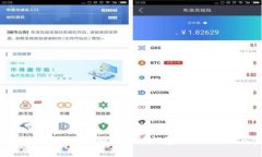 如何选择安全可靠的虚拟币存放钱包：全面指南