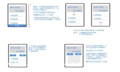 深入解析区块链钱包源码的价值与应用场景