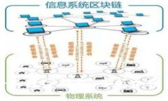 一步步创建您的个人数字钱包：掌握加密货币管