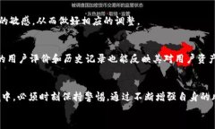 分析USDT冻结原因及其对数字货币市场的影响关键