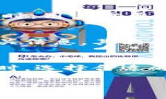 交易所不能交易通常指的是在某些特定情况下，