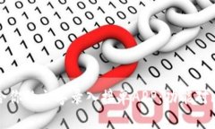 如何选择适合你的文字录入接单APP：功能对比与