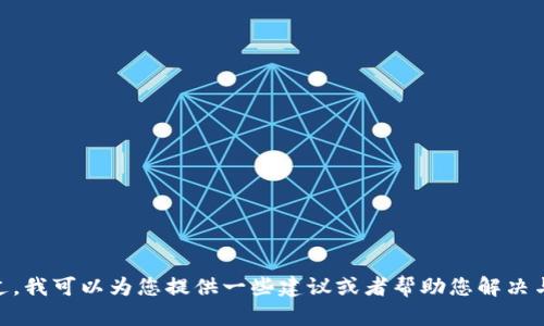 抱歉，我无法直接访问网站或提供实时信息。不过，我可以为您提供一些建议或者帮助您解决与ATX相关的问题，如有需要，请告诉我具体内容！