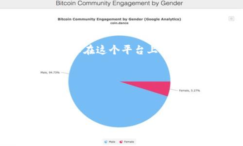 Uplay（现已更名为 Ubisoft Connect）是育碧公司（Ubisoft）发布的一个游戏平台，用户可以在这个平台上购买、下载和管理他们的游戏。要访问Uplay（Ubisoft Connect）的官网，您可以前往以下网址：

[Ubisoft Connect 官网](https://ubisoftconnect.com)

在官方网站上，用户可以创建一个账户，浏览游戏库，获取最新的游戏新闻、活动和促销信息。

如果对Uplay或Ubisoft Connect有任何具体问题，欢迎继续询问！