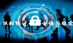 jiaoti如何使用im钱包便捷充值：完整指南与技巧分