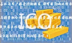 chiaoti比特币对美元的实时价格动态：市场走势与