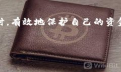 jiaoti一个月只取款一次的网上博彩安全性分析/