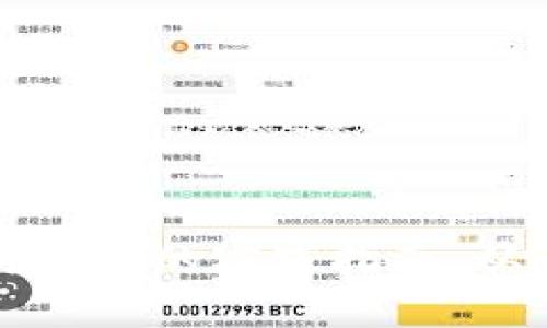 全球交易与收款的实践指南：从策略到工具