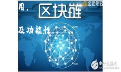 加密钱包的英文缩写是“Crypto Wallet”。在加密货