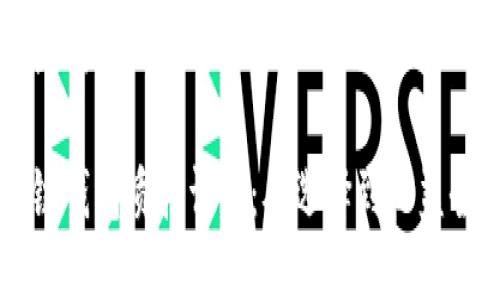 与关键词

区块链钱包质押详解：从选择到收益全解析