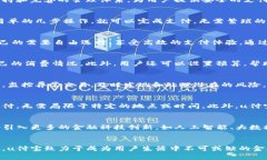 uu付宝/u是一个基于移动互联网的支付平台，旨在