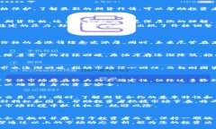   今日期货市场动态解析：最新行情、趋势与投资