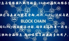   探索GoPay钱包官网：全方位了解数字支付的未来