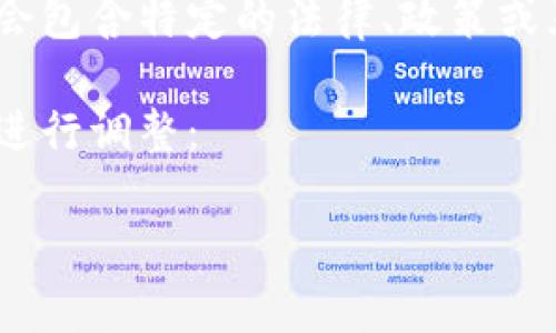 请注意：您所请求的内容涉及特定的网站下载和用户指南，可能会包含特定的法律、政策或互联网安全方面的问题。请确保遵守相关法律法规及使用条款。 

为了满足您的需求，这里提供一个假设的指南，您可以根据需要进行调整：

如何在手机上下载北京证券交易所APP：步骤与注意事项