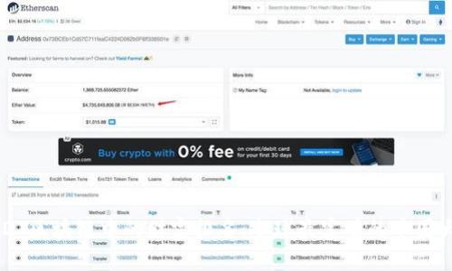 揭秘USDT区块链中的财富排名：全球最富有的币圈大佬一览