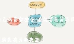 数字人民币诈骗事件分析与防范策略keywords数字人
