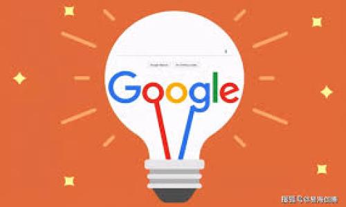 比特派（BitPie）是一款数字资产钱包，它通常会在其官方网站上提供各种服务和功能。如果你想找到比特派的网站首页，可以通过搜索“比特派官网”来获取准确的链接。官方链接通常会在搜索结果中显示，确保你访问的是官方渠道，以避免假冒网站或钓鱼攻击。

如果你已知道比特派的官方网站，但不确定如何在网站首页找到所需信息，通常可以通过以下方式进行导航：

1. **首页布局**：打开网站后，首页通常会显示比特派的核心功能，例如钱包下载、使用说明、最新动态等。

2. **菜单导航**：网站顶部和侧边栏通常会有菜单选项，提供如“产品介绍”、“下载应用”、“帮助中心”、“社区”等链接。

3. **搜索功能**：如果网站提供搜索框，可以直接输入关键词找到相关信息。

4. **社交媒体和公告**：比特派的社交媒体页面常常会提供最新的更新和信息，可以前往查看。

如需更具体的信息或进行支持，可以考虑访问其官网的关于我们、用户支持或联系页面。