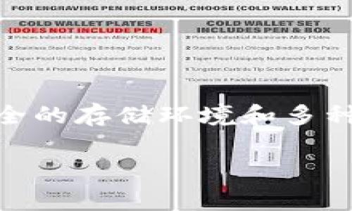 AToken是一种基于区块链的数字资产钱包，主要用于管理和存储各种加密货币和数字资产。它通常被认为是钱包的一种类型，提供了安全的存储环境和多种功能，允许用户轻松地进行加密货币的转账、接收和交易。AToken钱包的界面友好，支持多种数字资产，并通常具备用户友好的操作体验。

如果你需要更具体的内容，或者想了解如何使用AToken钱包的特点、优势和安全性等方面的信息，请告诉我。