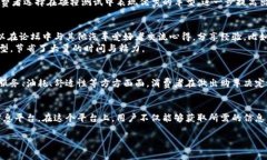 汽车之家官方网站：探索全面汽车信息与购车指