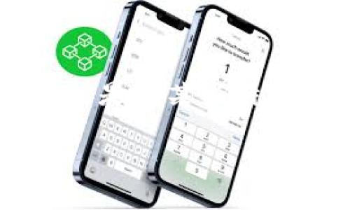 关于“u货币可以买吗”的问题，首先让我们明确“U货币”的概念。U货币通常是指数字货币，如USDT（Tether）等与美元挂钩的稳定币，也可能是指某些特定平台或游戏内的虚拟货币。以下内容将详细介绍U货币的特点、购买方式、如何安全使用以及相关法律法规，帮助用户全面了解这一话题。

如何安全购买和使用数字货币U货币的全方位指南