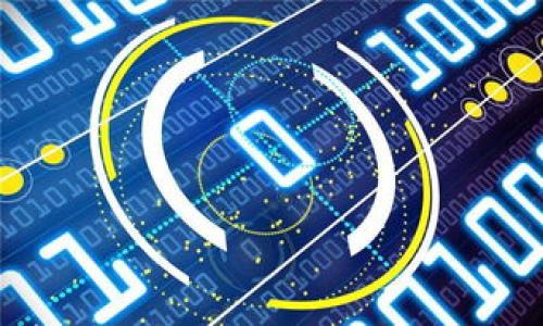 关于700维卡币（Viacoin）值多少人民币的问题，需要考虑几个因素，包括当前的市场价格和汇率。维卡币的价格是动态变化的，受市场供求影响。因此，最准确的兑换信息应当参考最新的加密货币交易平台报价。

首先，我们可以访问一些主流的加密货币交易所，比如币安、火币网等，查询维卡币的最新价格。假设当前维卡币的市场价格为1维卡币 = 20人民币，则700维卡币的价值可以通过简单的计算得出：

\[ 
700 \text{ 维卡币} \times 20 \text{ 人民币/维卡币} = 14000 \text{ 人民币} 
\]

不过请注意，价格会随时浮动，所以建议在实际交易前查阅最新数据。

除了市场价格，还要注意交易手续费、汇率波动等因素，这些都会影响最终的人民币收益。

如果你对维卡币的投资感兴趣，了解其背后的技术和市场趋势也很有帮助。维卡币是一种基于区块链技术的加密货币，旨在实现快速和低成本的交易。想要更深入地了解维卡币及其他加密货币的市场，可以从以下几个方向展开：

1. **市场分析：** 研究维卡币的历史价格波动和未来趋势。
2. **技术背景：** 理解维卡币的区块链技术和货币特性。
3. **使用场景：** 探讨维卡币在实际生活中的应用。
4. **投资策略：** 确定如何在加密货币市场中制定合理的投资决策。

如果你有更多具体的问题，欢迎继续提问！