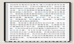 深入探讨：当前最安全的区块链钱包平台推荐与