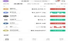   深入探讨区块链技术：原理、应用及未来前景