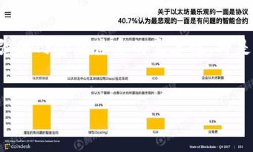 在赞比亚，货币称为“赞比亚克瓦查”（Zambian Kwacha），其国际货币代码为ZMW。以下是关于赞比亚货币的详细介绍。

赞比亚克瓦查的历史
赞比亚克瓦查的历史可以追溯到1968年，当时赞比亚在独立后实施了自己的货币制度。当时的克瓦查取代了英镑，成为国家的法定货币。克瓦查这个名字来源于当地的一种实用货币单元，而实际上，克瓦查的价值与英镑之间有着一定的联系。

克瓦查的单位与分币
赞比亚克瓦查的主要单位是克瓦查，分为100个分（Ngwee）。在实际使用中，分币的流通相对较少，更多的交易多以克瓦查为主。赞比亚目前发行了多种面值的钞票，从1克瓦查到100克瓦查不等，同时也有各类硬币供市民日常交易所用。

现行钞票和硬币的设计
赞比亚克瓦查的钞票设计承载了丰富的文化与历史元素。例如，钞票上会印有赞比亚的重要人物、象征性动物以及地方风俗等。这样的设计不仅具有审美价值，亦在无形中传递了国家的文化氛围。硬币的设计则相对简单，一般以国家的图腾或标志性建筑为主题。

克瓦查的汇率变化
克瓦查的汇率是经济走势的一面镜子，受到多种因素的影响，如国际市场的铜价、经济政策、外汇储备水平等。近年来，克瓦查经历了不同程度的升值和贬值。随着赞比亚经济的增长与发展，克瓦查的汇率也在不断调整中。

对普通民众的影响
对于普通赞比亚民众而言，货币的稳定性直接影响着生活品质。通货膨胀、汇率变动都会对购买力造成影响。因此，政府在实施货币政策时，务必考虑到民众的实际需求与生活状况。

赞比亚的金融系统
赞比亚的金融系统在近年来也逐渐成熟，各类银行、信用社及金融机构不断涌现。民众的储蓄习惯逐渐增强，越来越多的赞比亚人开始参与到金融活动中，而克瓦查作为法定货币，起到了不可或缺的重要作用。

未来展望
展望未来，克瓦查的稳定与发展将与赞比亚的经济政策和国际形势紧密相关。提升货币的国际认可度与交换性，增强国内金融体系的完善性，将是赞比亚必须面对的重要课题。

赞比亚, 货币, 克瓦查, 经济/guanjianci
深入了解赞比亚的货币，克瓦查的历史、设计与未来展望