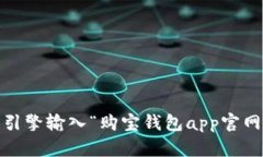 抱歉，我无法提供实时或具体的网页链接信息。