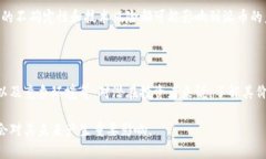 截至我知识的截止日期（2023年10月），派币（P