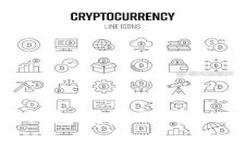 如何选择适合您需求的区块链钱包研发公司：从技术能力到安全性全方位剖析