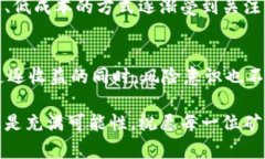   深入解析欧意挖矿的机制与收益潜力/     guanj