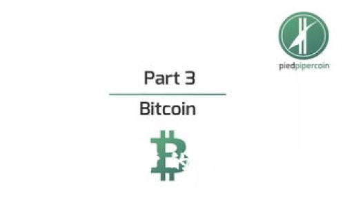 USDT转账到币币账户的详细步骤与实用指南