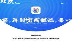 a href=＂https://www.atoken.com＂AToken/a 是一个流行的数