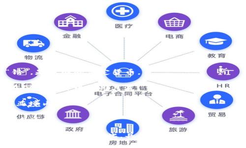 波币（Pound）是由多个国家使用的货币单位，最著名的包括：

1. **英国的英镑（GBP）**：这是最广为人知的波币，通常被称为“镑”，是英国的法定货币。
   
2. **埃及的埃镑（EGP）**：埃及的官方货币，通常被称为“埃镑”，在国内交易中使用广泛。

3. **叙利亚的叙利亚镑（SYP）**：叙利亚的法定货币，流通于叙利亚境内。

4. **黎巴嫩的黎巴嫩镑（LBP）**：黎巴嫩的官方货币，广泛用于国内市场。

不同国家的波币在使用上各有特点，其中英国的英镑是国际上最为流通的一种。因此，具体要看你所提及的“波币”是指哪个国家的货币。如需更多详细信息，欢迎继续提问！