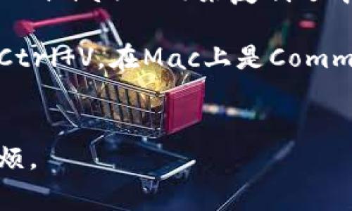 “复制到地址栏”通常是指将某个链接或网址的文本复制起来，然后粘贴到浏览器的地址栏中，以便打开该链接或访问指定的网站。这一操作在浏览网页时非常常见，具体步骤如下：

1. **选择链接文本**：用鼠标指针选中你想复制的链接或网址。
2. **复制链接**：可以使用快捷键（在Windows上通常是Ctrl C，在Mac上是Command C）来复制选中的文本。
3. **打开浏览器**：确保你已经打开了网络浏览器。
4. **粘贴到地址栏**：点击浏览器地址栏，使用快捷键（在Windows上通常是Ctrl V，在Mac上是Command V）来粘贴刚才复制的链接。
5. **访问链接**：按下回车键，浏览器将跳转到你粘贴的链接。

这种操作通常用来快速访问网络资源，避免手动输入网址所带来的错误或麻烦。