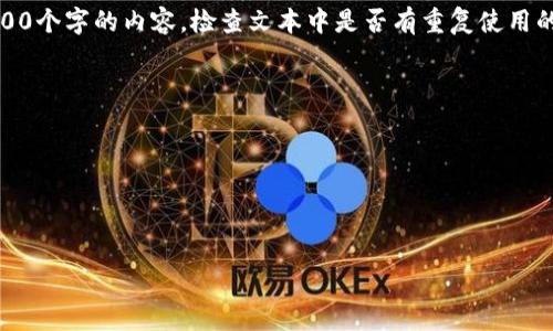 思考一个吸引用户查看且详细全面的优秀，避免使用空洞词汇（如“重要”“优秀”），用具体描述代替，放进
            
        </div>
    </section>
    <div class=