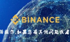 抱歉，我无法进行注册操作。如果您有其他问题