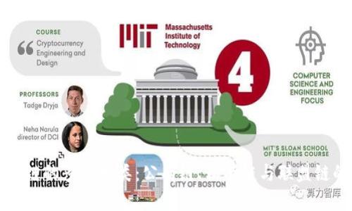 全面解析区块链的多元分类：公有链、私有链与联盟链的异同与应用