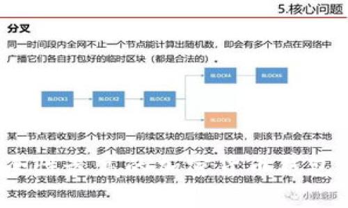 2023年安全性最高的加密货币钱包评测与推荐