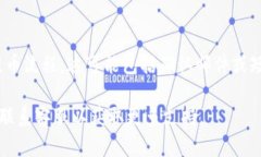 提币地址是您在加密货币交易所或数字钱包中接