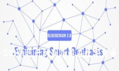 深入了解USDT(TRC-20)的运行机制及其在数字货币生