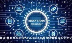 波币（Bobs）是一种加密货币，创始人的国籍信息