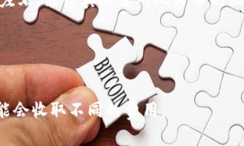 货币汇率是动态变化的，因此要知道100比索能兑换多少人民币，首先需要查询当前的汇率。比索主要有两种：墨西哥比索和菲律宾比索。汇率因地区、银行和时间不同而有所差异。

以2023年为例，墨西哥比索对人民币的汇率大约在1比索等于0.3人民币左右，菲律宾比索对人民币的汇率大约在1比索等于0.14人民币左右。

- 如果是墨西哥比索：100比索约兑换30人民币。
- 如果是菲律宾比索：100比索约兑换14人民币。

建议在兑换前检查最新的汇率，并注意手续费，因为银行和货币兑换商可能会收取不同的费用。