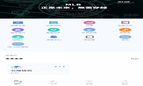 翼支付是中国电信推出的一款移动支付服务，致力于为用户提供便捷的支付体验。它整合了在线支付、线下支付、转账、理财等多种功能，并与各种商户、服务平台合作，以提升用户的支付便利性。

翼支付是基于中国电信的庞大用户基础和网络资源，旨在满足用户在生活中日益增长的支付需求。用户可以通过翼支付进行各种消费，如购物、缴费、充值等，同时也能享受优惠活动和积分返利。

翼支付的安全性也是它的重要特点之一。通过多重加密技术和风险监测系统，翼支付旨在保障用户的资金安全和信息隐私。

总的来说，翼支付不仅是一个移动支付工具，同时也是一个综合性的金融服务平台，旨在为用户提供全方位的支付解决方案。