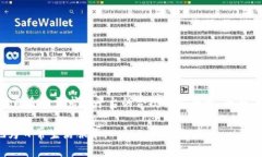 u钱包是不是正规的平台/u  数字货币, 在线支付