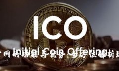 和关键词深入探索U支付官网的功能与优势：全方