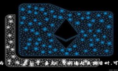 “bitdock”的发音可以近似为 “比特多克”。其中