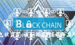 如果你的虚拟钱包被盗了，该如何应对？详细应